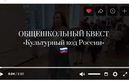 В единстве — наша сила!.