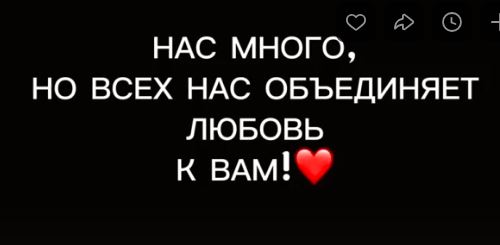 День учителя.